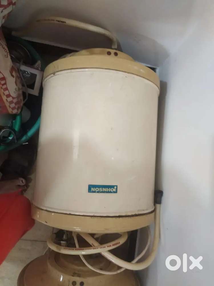 Geyser hot its urgent no negotiation