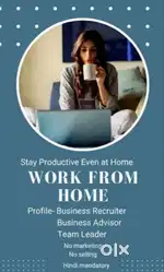 Work from home