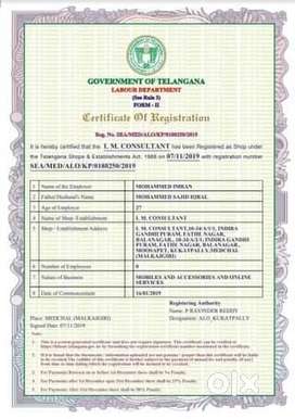food license, trade license, gst, labour license