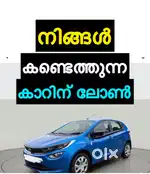 Tata Tiago XM, 2018, Petrol