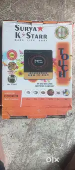 Surya k star induction cooker new frand