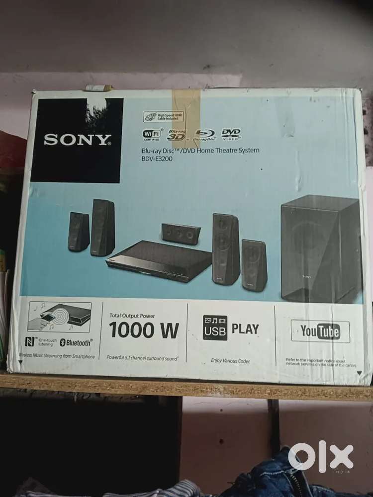 Sony 5,1 home theatre system