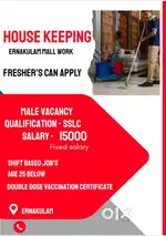 HOUSE KEEPING