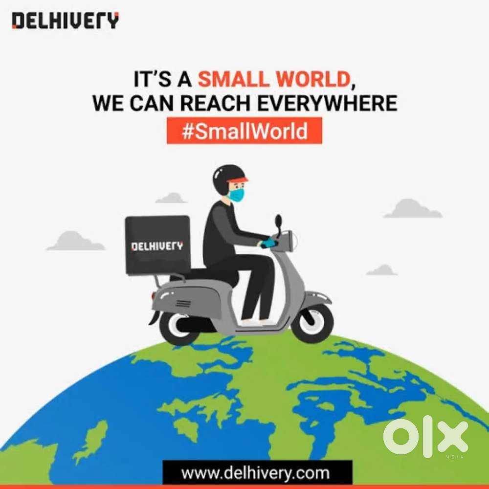 കുമാരനല്ലൂർ - DELIVERY EXECUTIVES