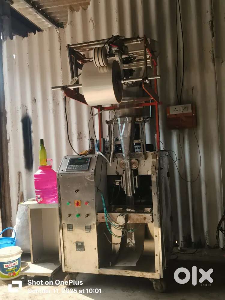 Pouch packing machine