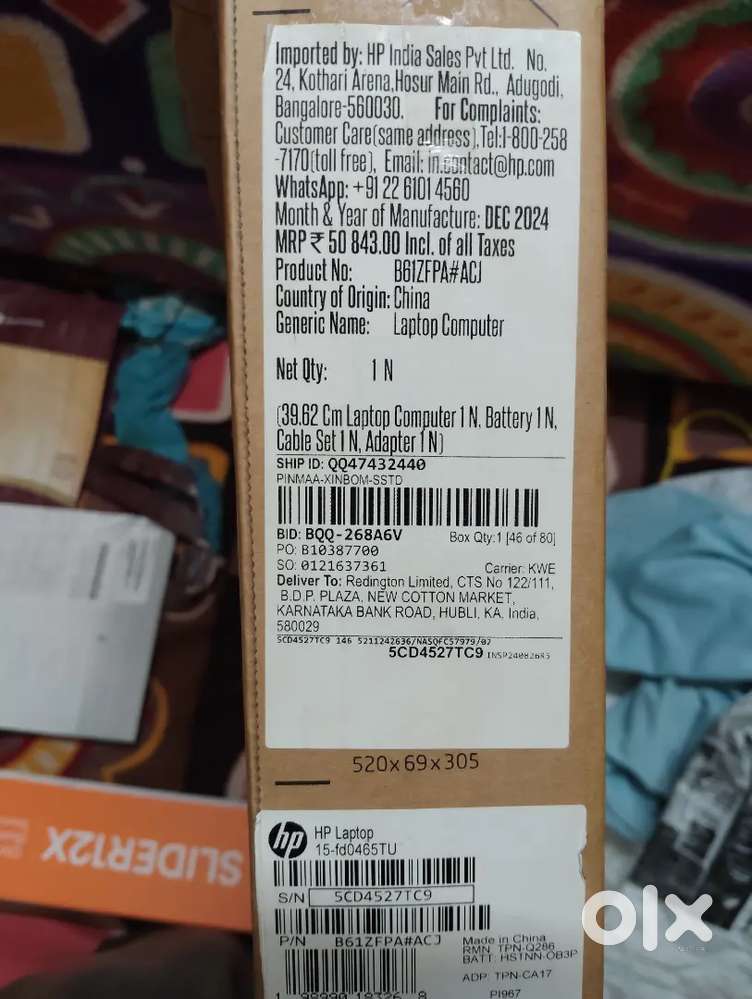 Laptop sale