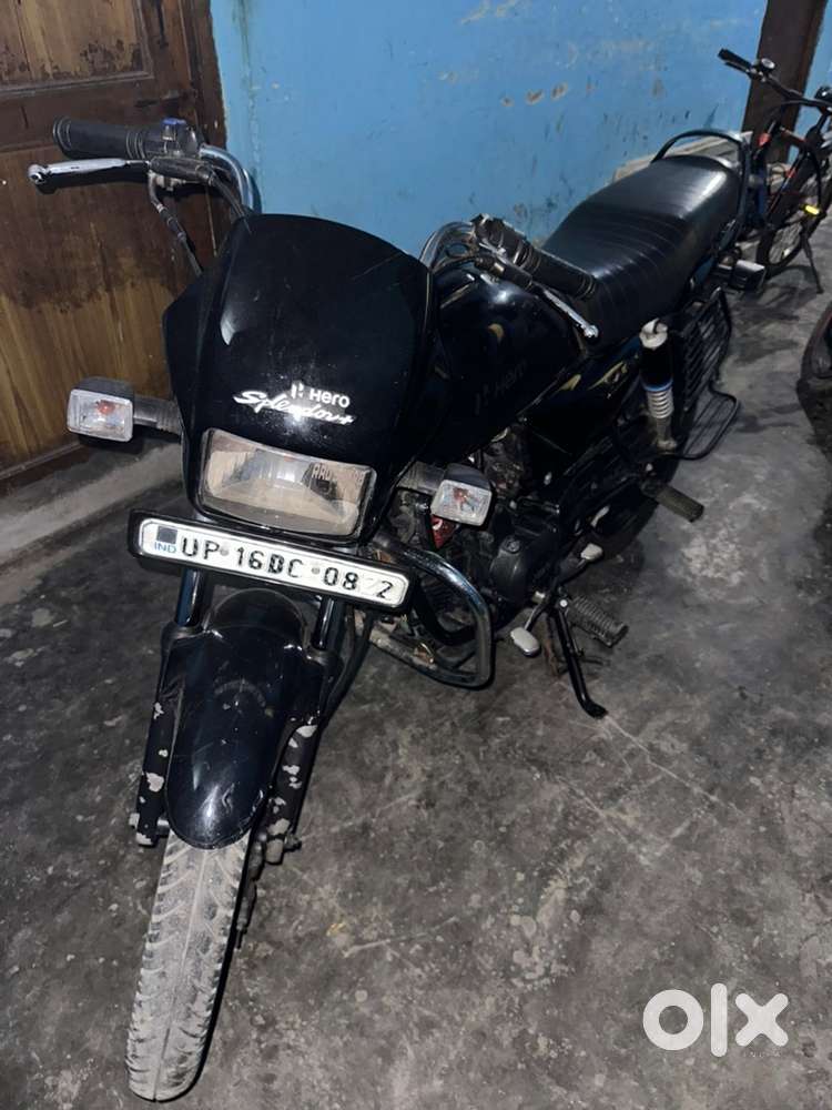 Ek dum okk h ek rupay lagane ki jarurat nhi h