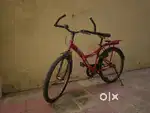 The Lowest Price Offer for Bi-Cycles