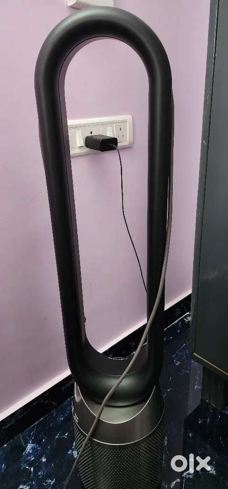 Dyson Airpurifier