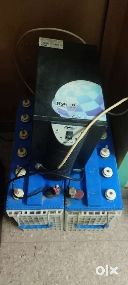 Ups inverter hykon