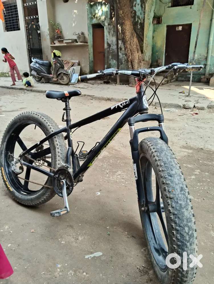 Urgent sell