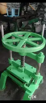 Sambrani machine
