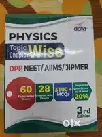NEET Study Materials
