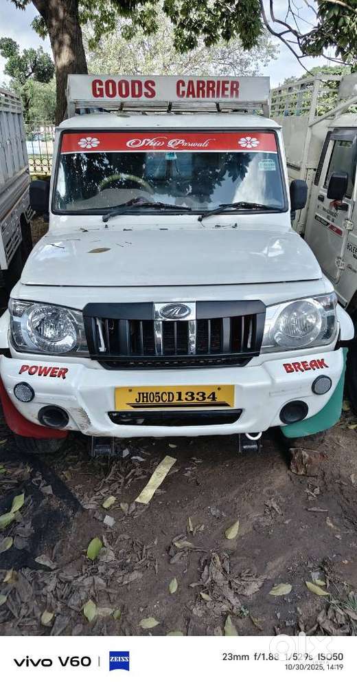 Mahindra Bolero Pik-Up FB 1.25T, 2018, Diesel