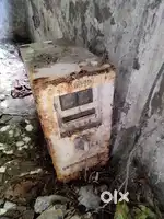 UPS 7.5 KV