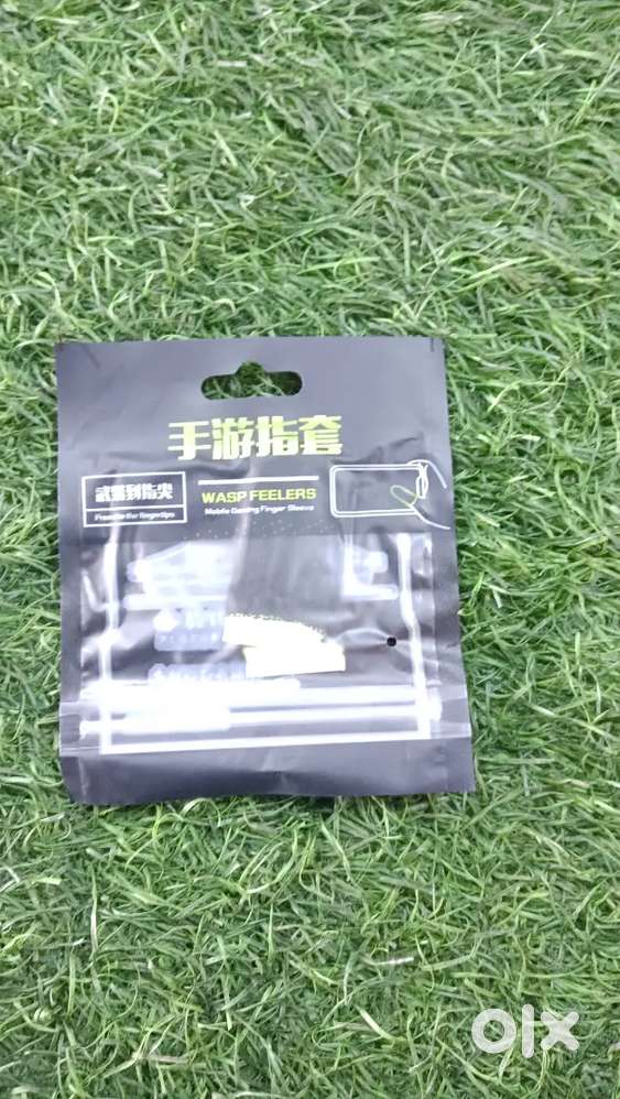 Gaming Sleaves  (NEW)