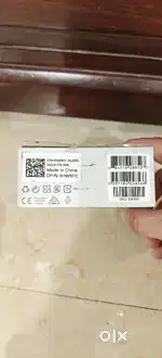 Dell DA300 USB-C Adapter