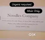 Noodles manufacturing company