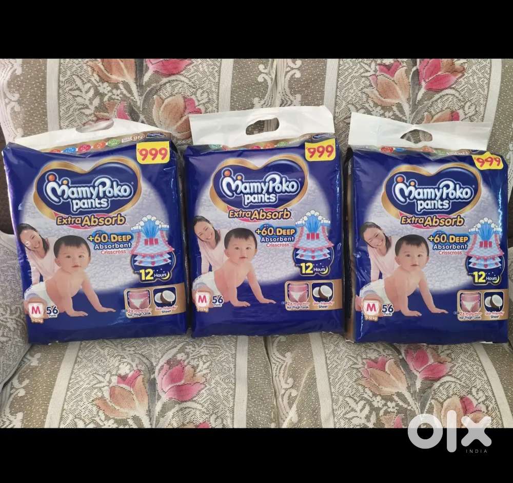 Unopened Diapers for sale (size M)(MamyPoko pants)