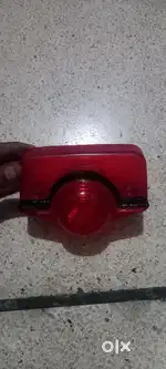 Bullet standard back light