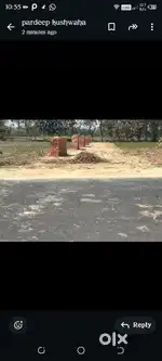 Hetimpur Se Kuch Hi Duri Pe