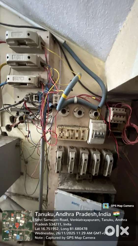 Wanted ITI Electrical Boys