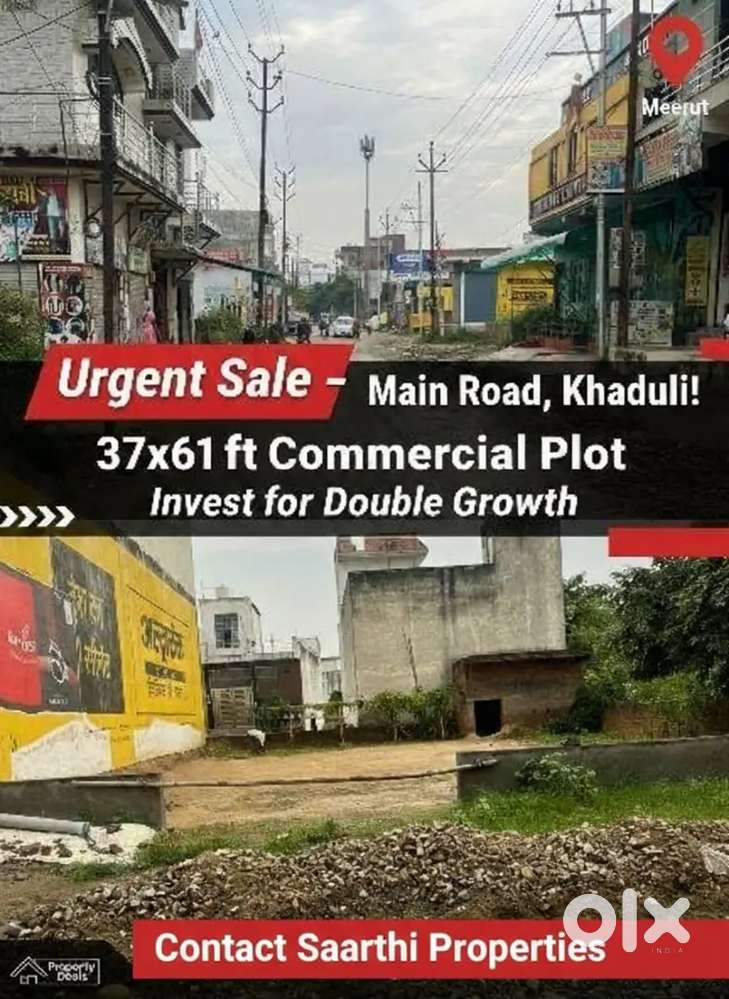 Commercial plot
