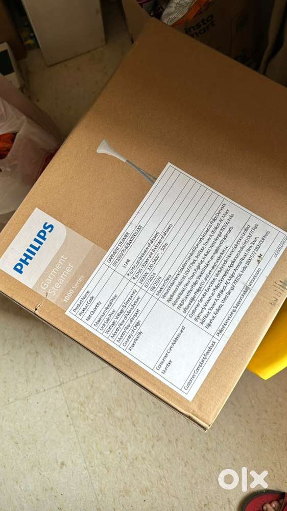 Phillips Garment Steamer (1000 series)