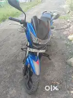 Latest model bike
