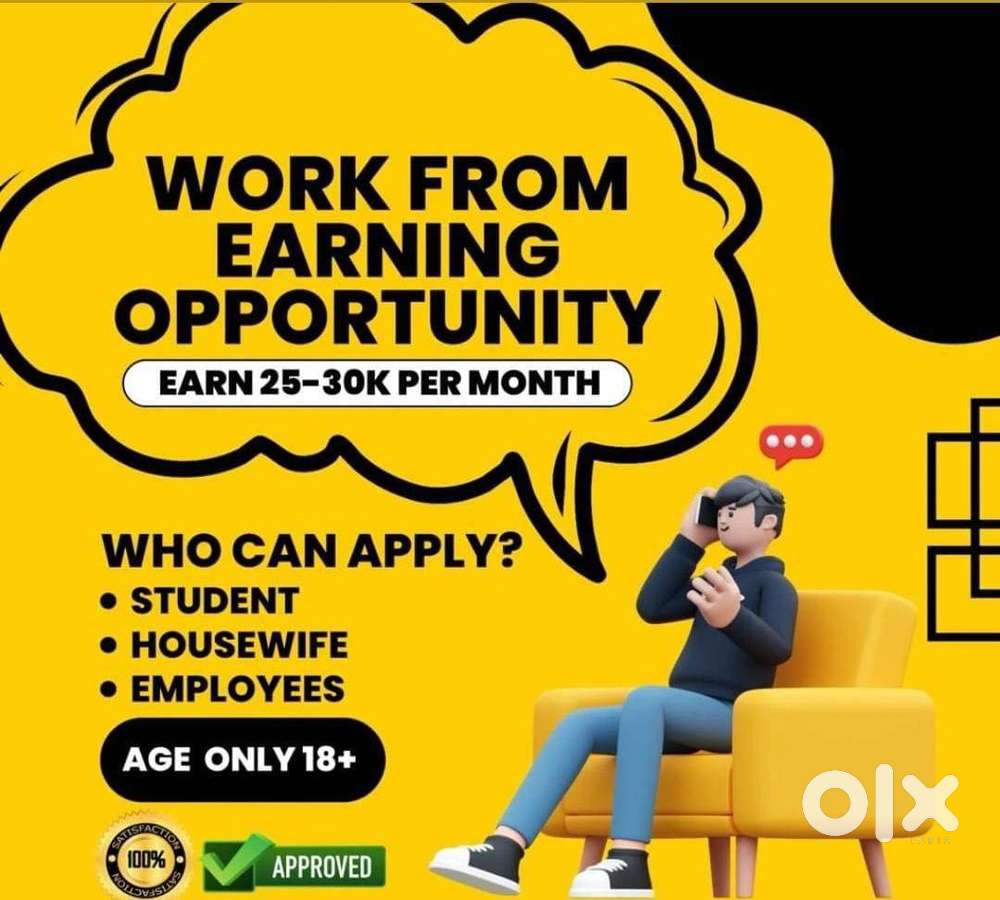 Work From Home