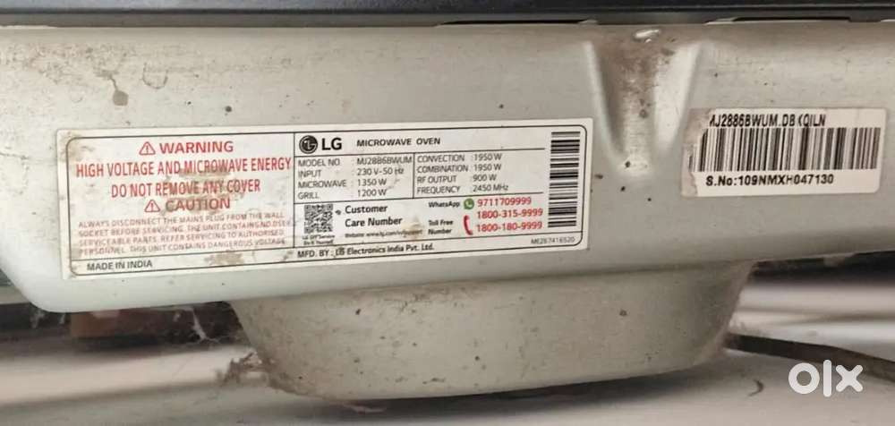 Oven sell karna hai