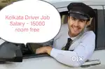 Kolkata Driver Job Room free