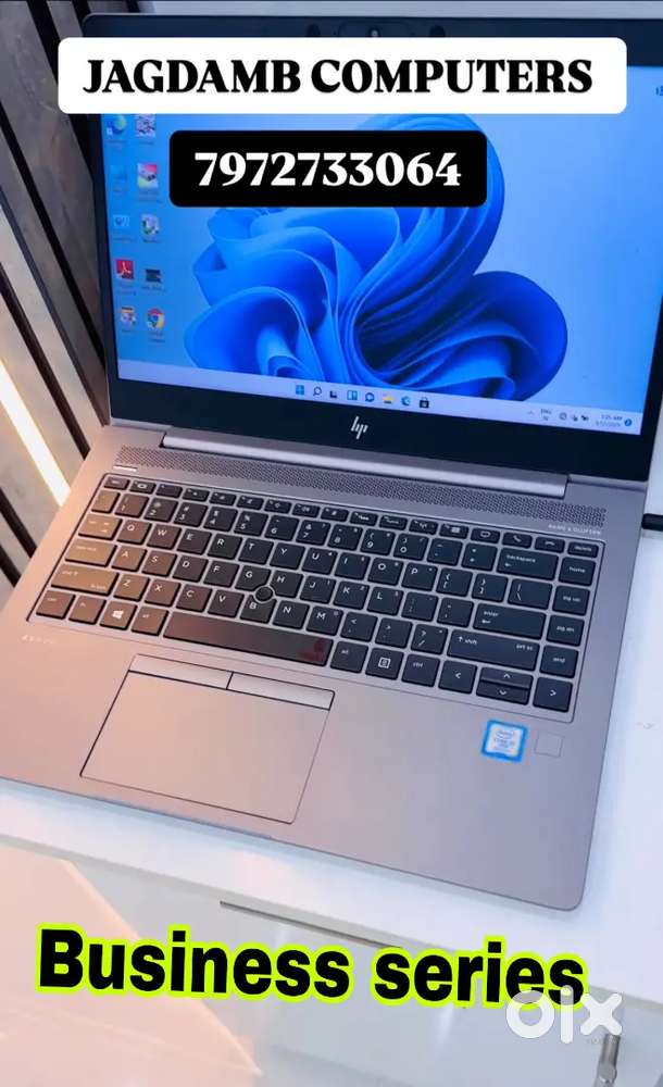 BUSINESS SERIES LAPTOP - A+++ CLASS CONDITION