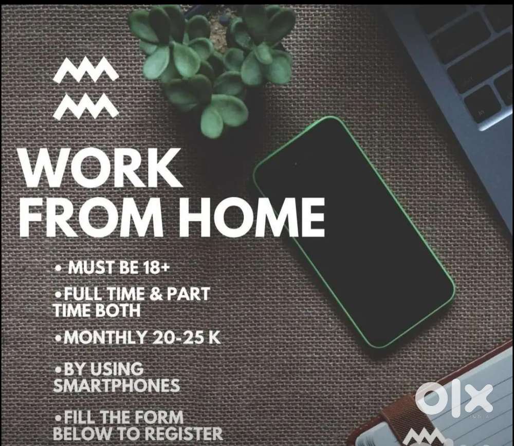 WORK FROM HOME