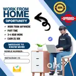 Work from home