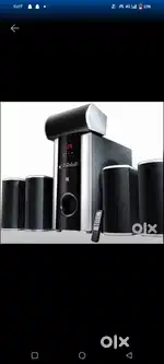Inall booster 5.1 sound system