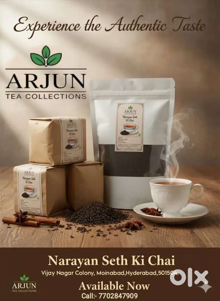 Supply tea powder 50g100g250g and 250g premium in ur local area shops