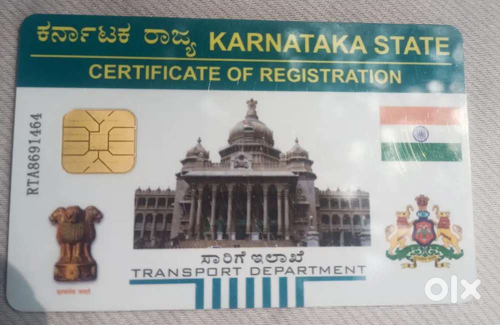 Selling Bike good condition