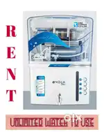 Water purifier machine