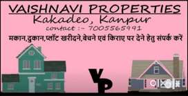200 Gaj Society Plot on Mainawati Marg near NRI City