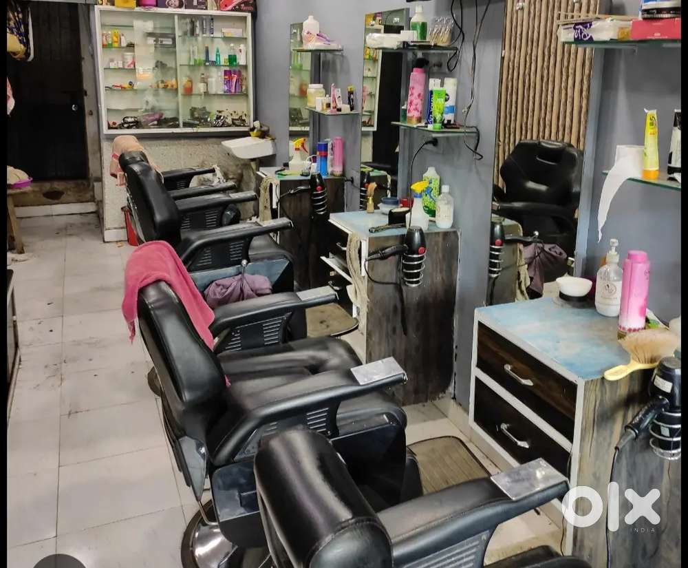 Nai (Barber)