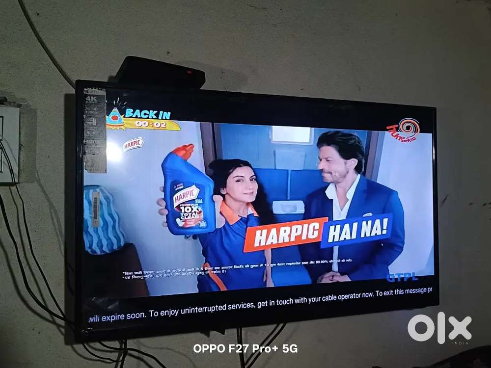 Aiwo 4k 42inch smart utlra hd tv.
