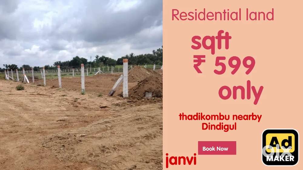 Dtcp land for sale