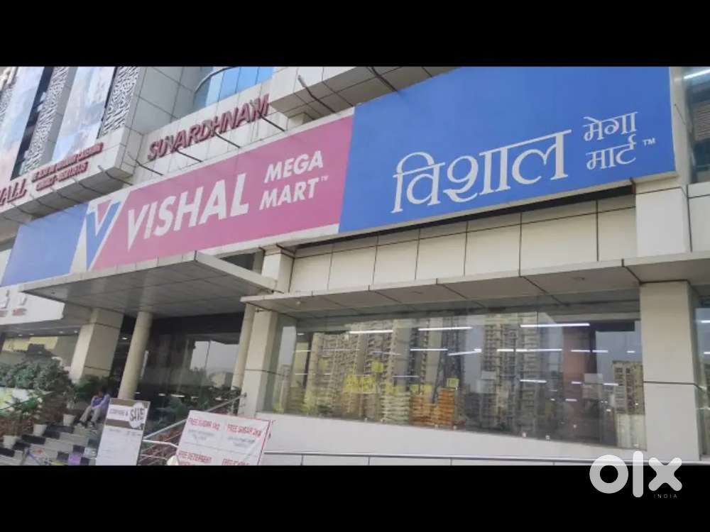 Vishal mega Mart urgent hiring jobs girls boys store keeper