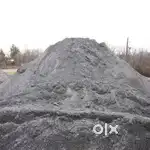 Partner required upcoming government project goverment mines tendor