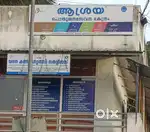 JEEVITHA VIJAYAM ENGANE NEDAM