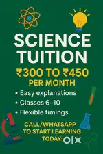 science easy banado! -- only ₹300 to 450