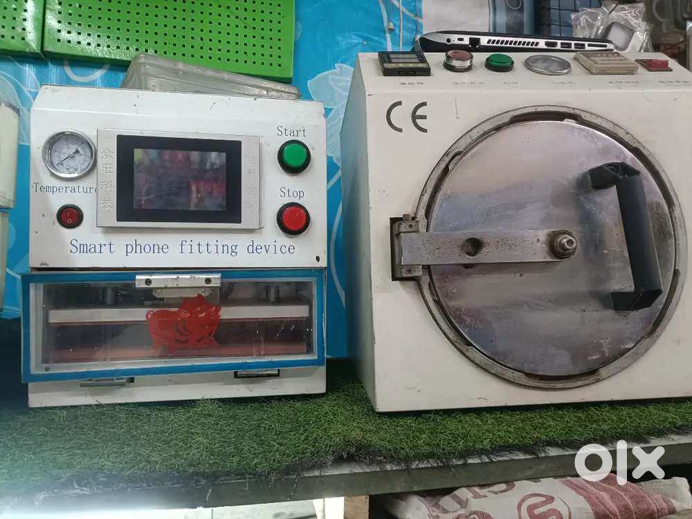 Mashin oca Smart phone fitting device