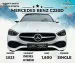 Mercedes-Benz C-Class Progressive C 220d, 2023, CNG & Hybrids