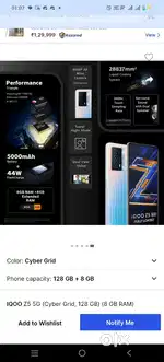 IQ Z5 5G/8 GB RAM/128 GB INTERNAL